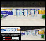 公司简介 企业文化 公司文化墙