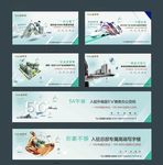 商务写字楼围墙 看楼通道图片