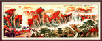 鸿运当头