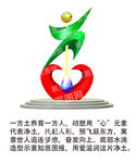 超越感恩不锈钢雕塑