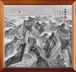 万里长城