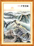 长城国画长城