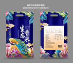 米 包装
