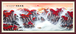 鸿运当头
