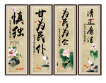 字画装饰画