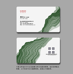 绿色名片 环保名片 水墨名片