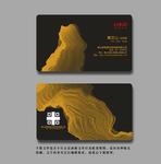 高档名片 文化名片 黄色名片