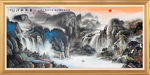聚宝盆山水画