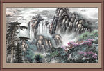 泰山