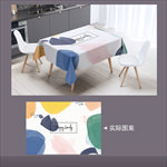 桌布