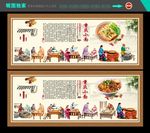 重庆小面