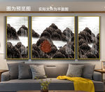新中式山水