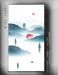 玄关酒店挂画