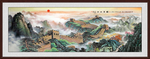 山水画国画山水画