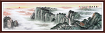 泰山日出泰山