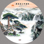 圆形山水画
