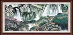 锦绣山河