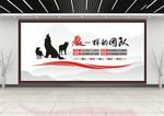 狼一样的团队