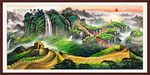 长城国画长城