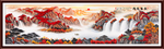 鸿运当头