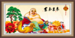 笑口常开