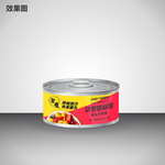 金属罐头样机设计