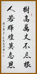 人和书
