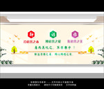 宿舍文化