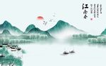 梦江南电视背景墙