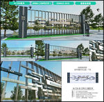 创意党的历程 户外公园党建