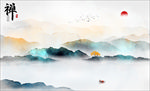 水墨山水