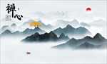禅境水墨画