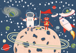 太空星星卡通儿童背景墙