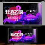 酒吧