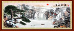 江山如画