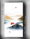 抽象山水挂画
