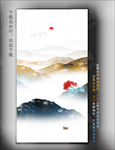 酒店挂画壁纸