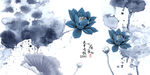 水墨荷花装饰画