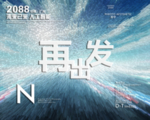 时尚背景设计