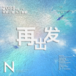 时尚背景设计