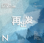 时尚背景设计