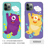 可爱卡通小怪兽小恶魔手机壳