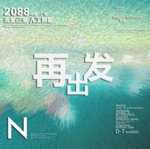 时尚背景设计
