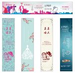 婚纱珠宝店包柱