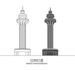 日照灯塔