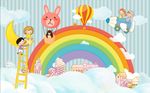 卡通儿童彩虹背景墙图片