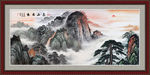 泰山日出泰山