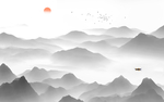 水墨山水画 新中式山水