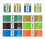 黄芪  当归 党参 三七 茯苓