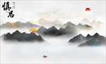 禅意水墨画